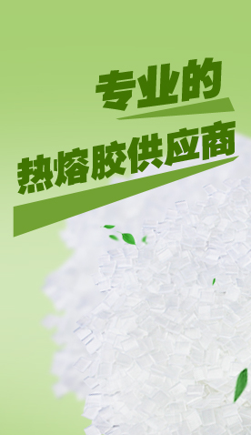 注冊(cè)頁面-廣告